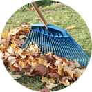 Уборка территории